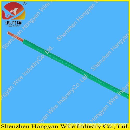 single core 1.5mm pvc insulated electric cable